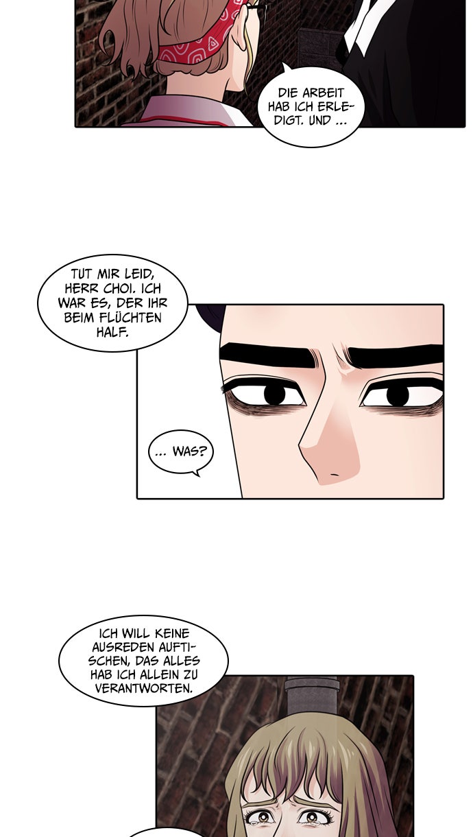 Read Tomorrow Manga Online