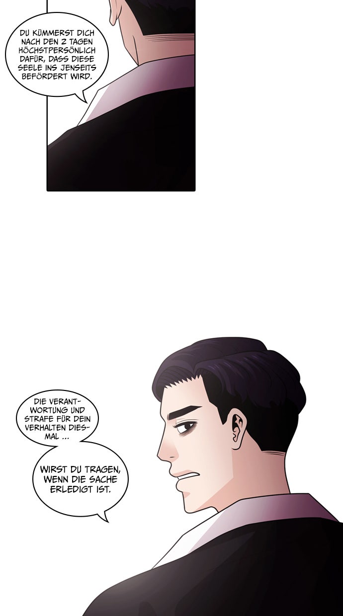 Read Tomorrow Manga Online