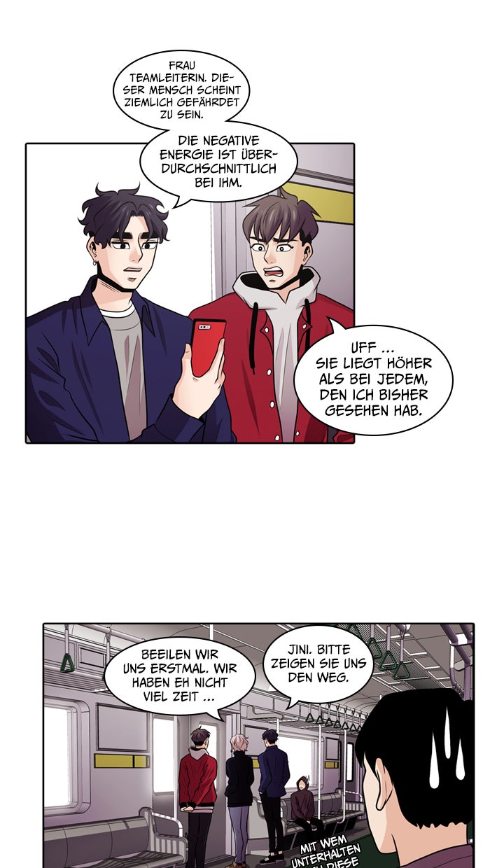 Read Tomorrow Manga Online