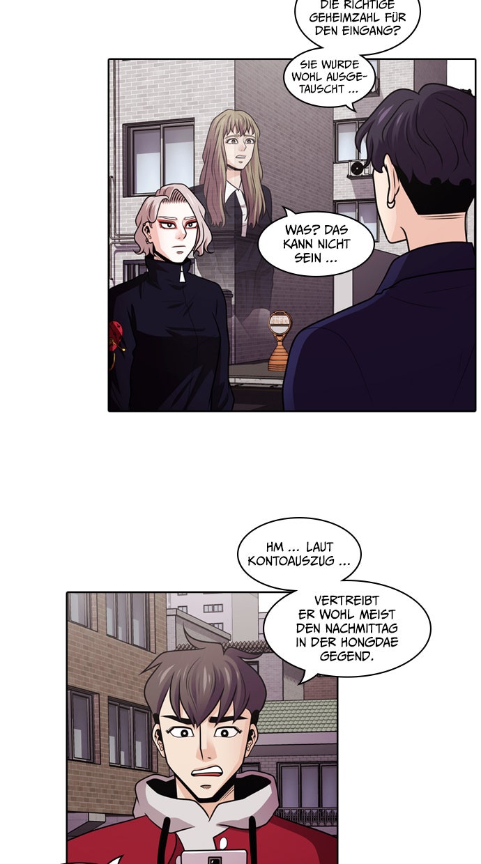 Read Tomorrow Manga Online