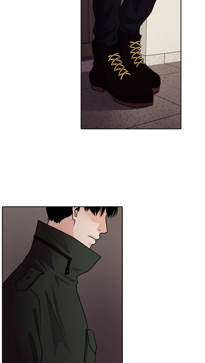 Read Tomorrow Manga Online