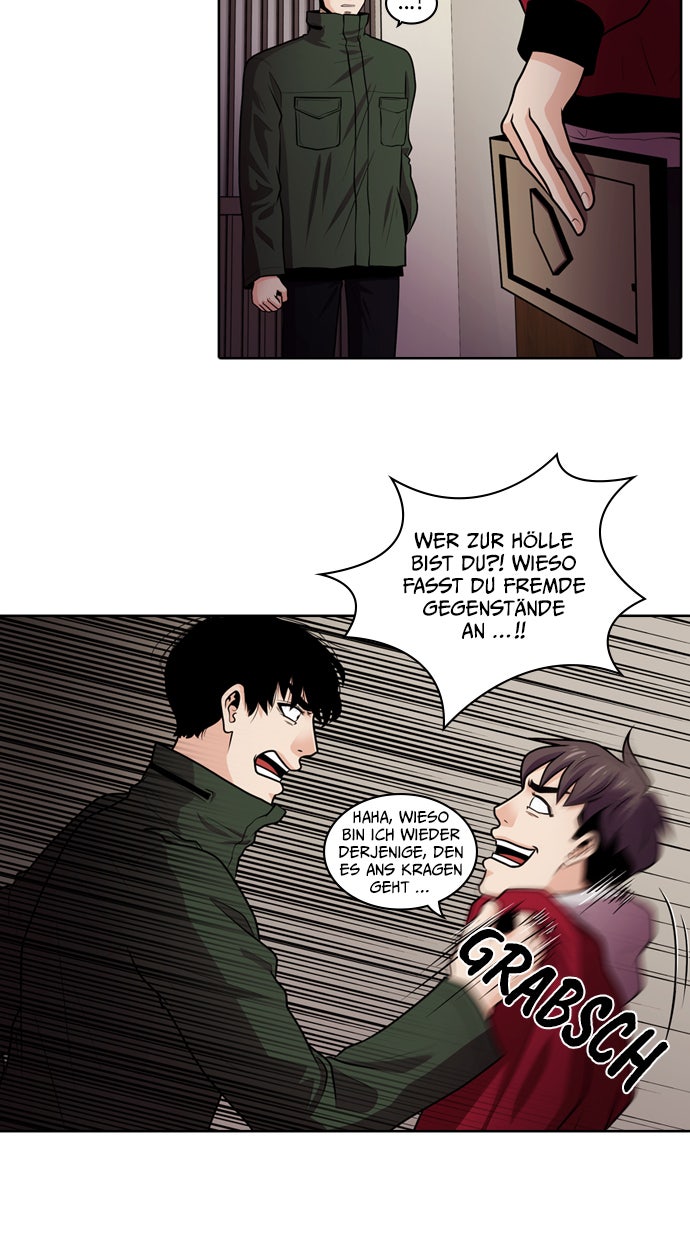 Read Tomorrow Manga Online