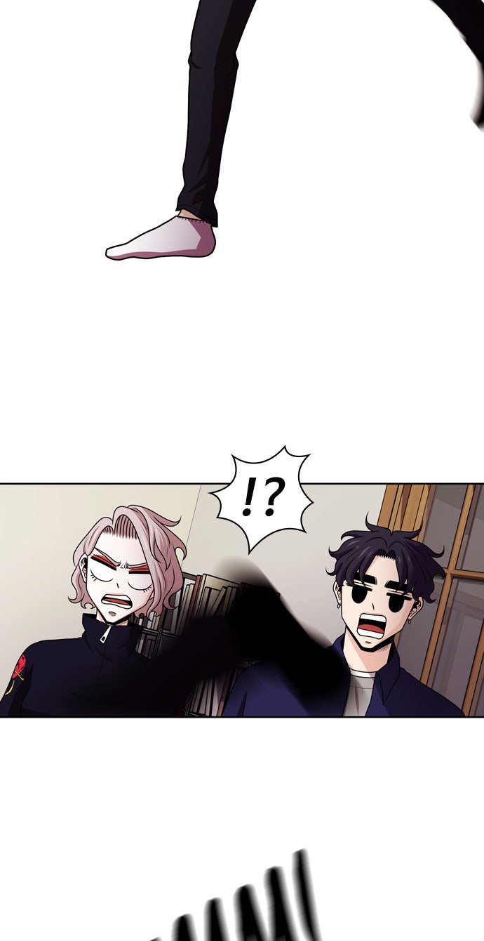 Read Tomorrow Manga Online