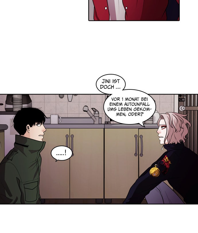 Read Tomorrow Manga Online