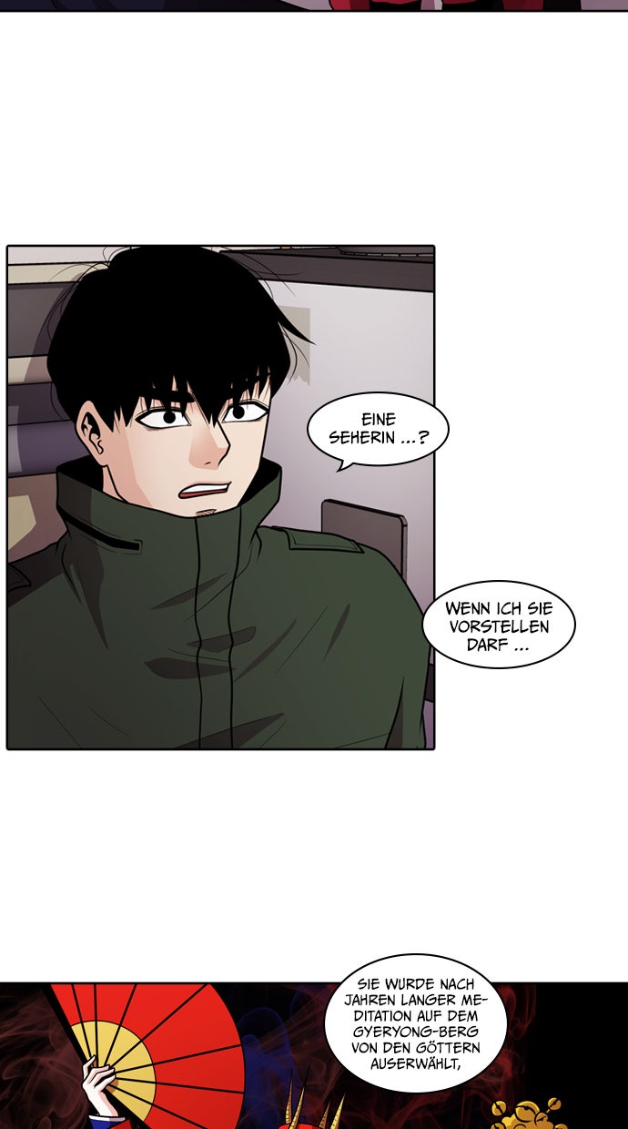 Read Tomorrow Manga Online