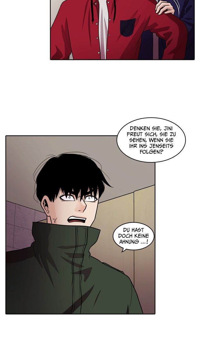 Read Tomorrow Manga Online