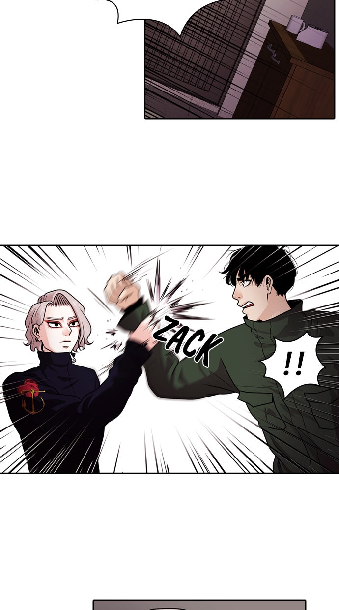 Read Tomorrow Manga Online