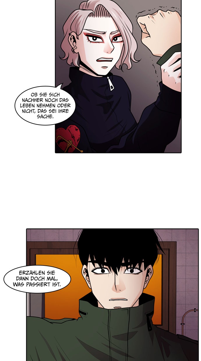 Read Tomorrow Manga Online