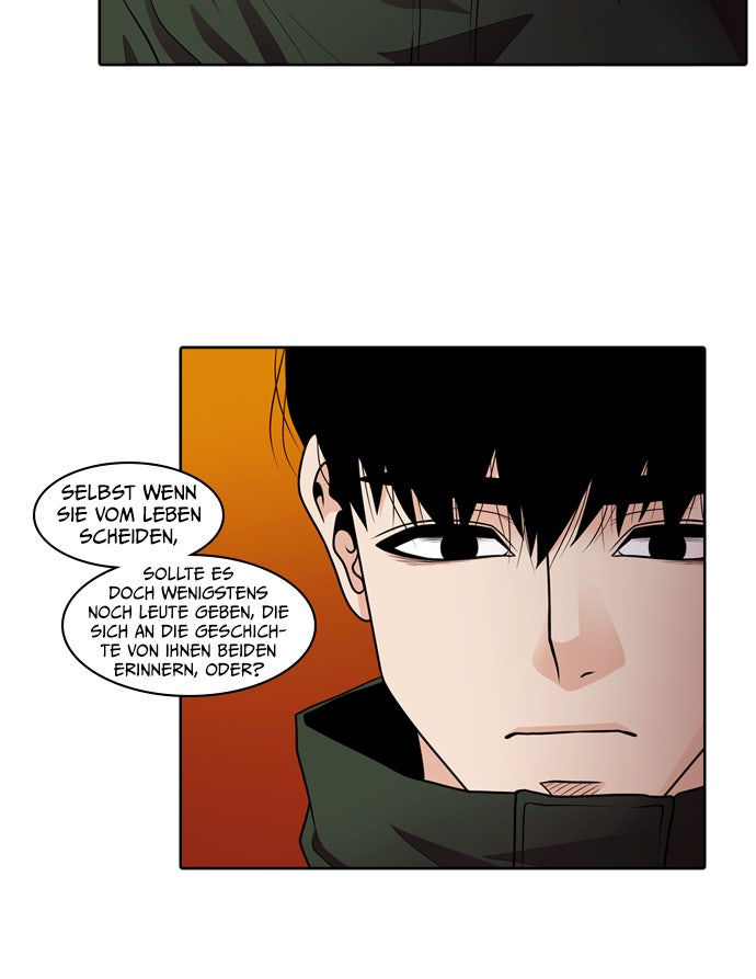 Read Tomorrow Manga Online