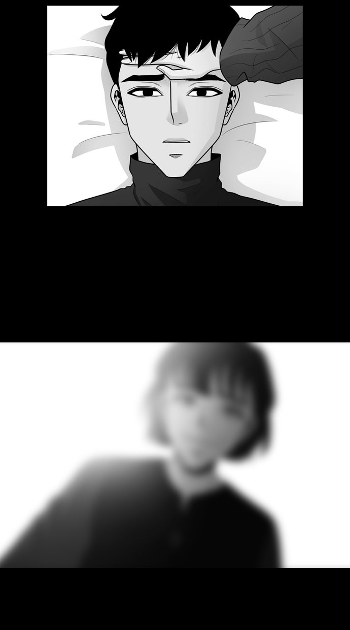 Read Tomorrow Manga Online