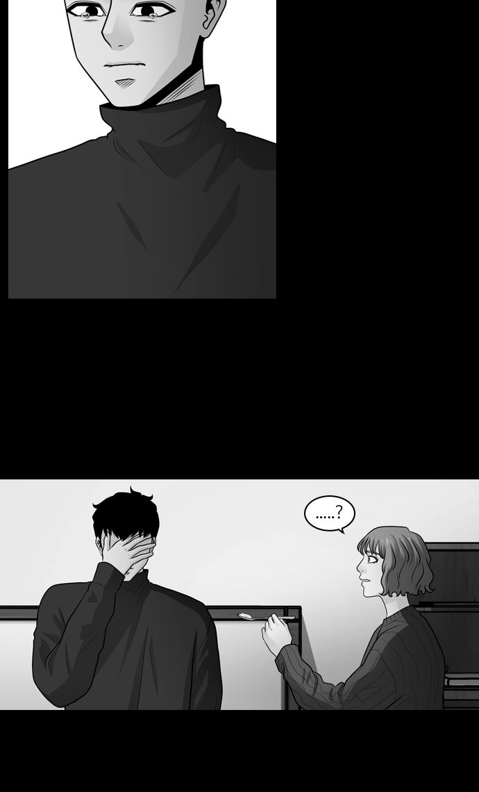 Read Tomorrow Manga Online