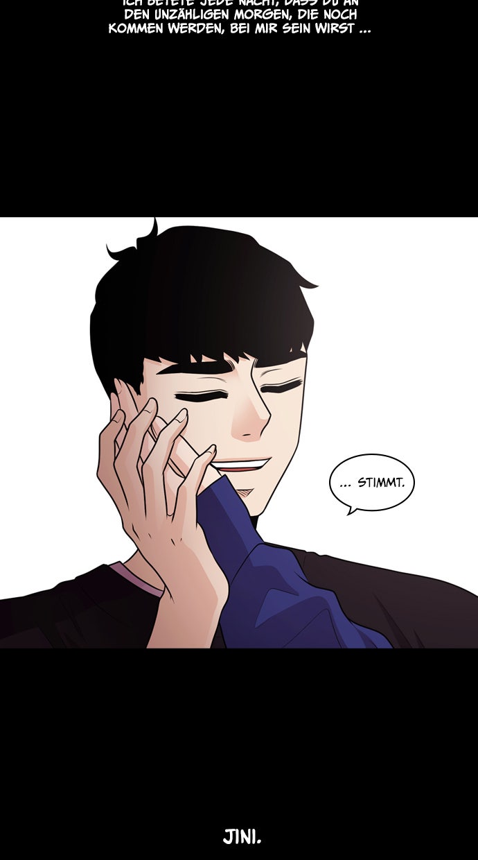 Read Tomorrow Manga Online