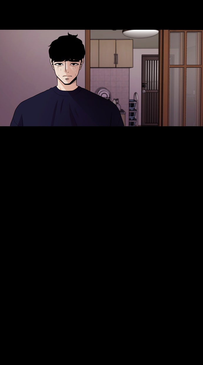 Read Tomorrow Manga Online