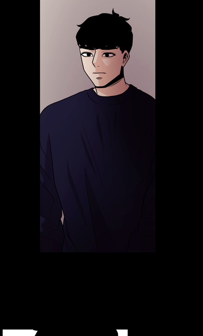 Read Tomorrow Manga Online