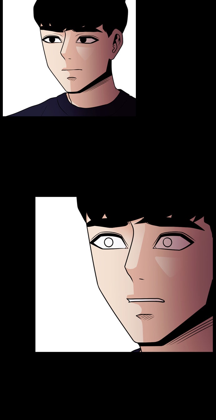 Read Tomorrow Manga Online