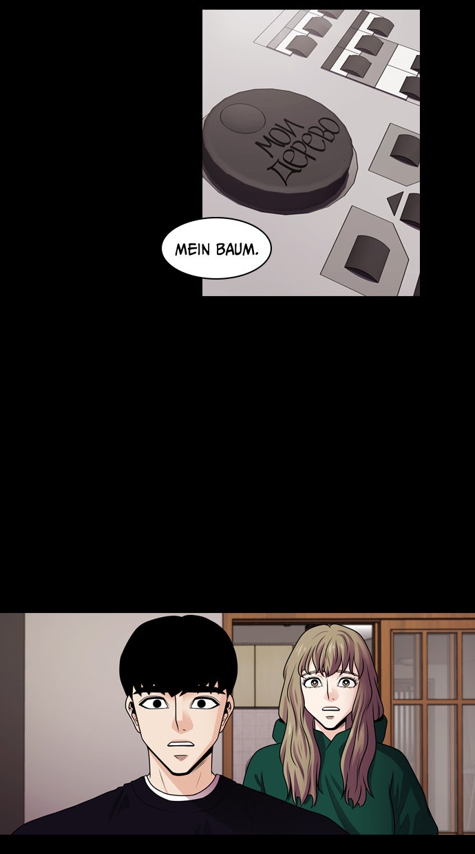 Read Tomorrow Manga Online