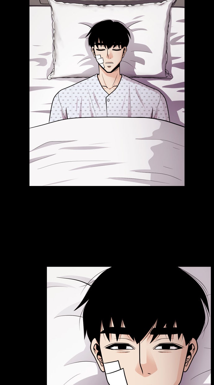 Read Tomorrow Manga Online