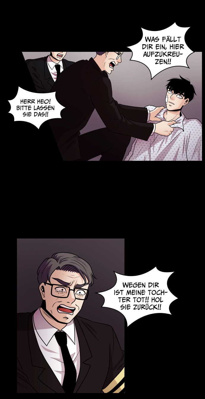 Read Tomorrow Manga Online