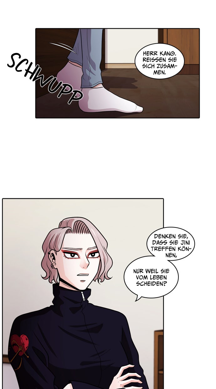 Read Tomorrow Manga Online