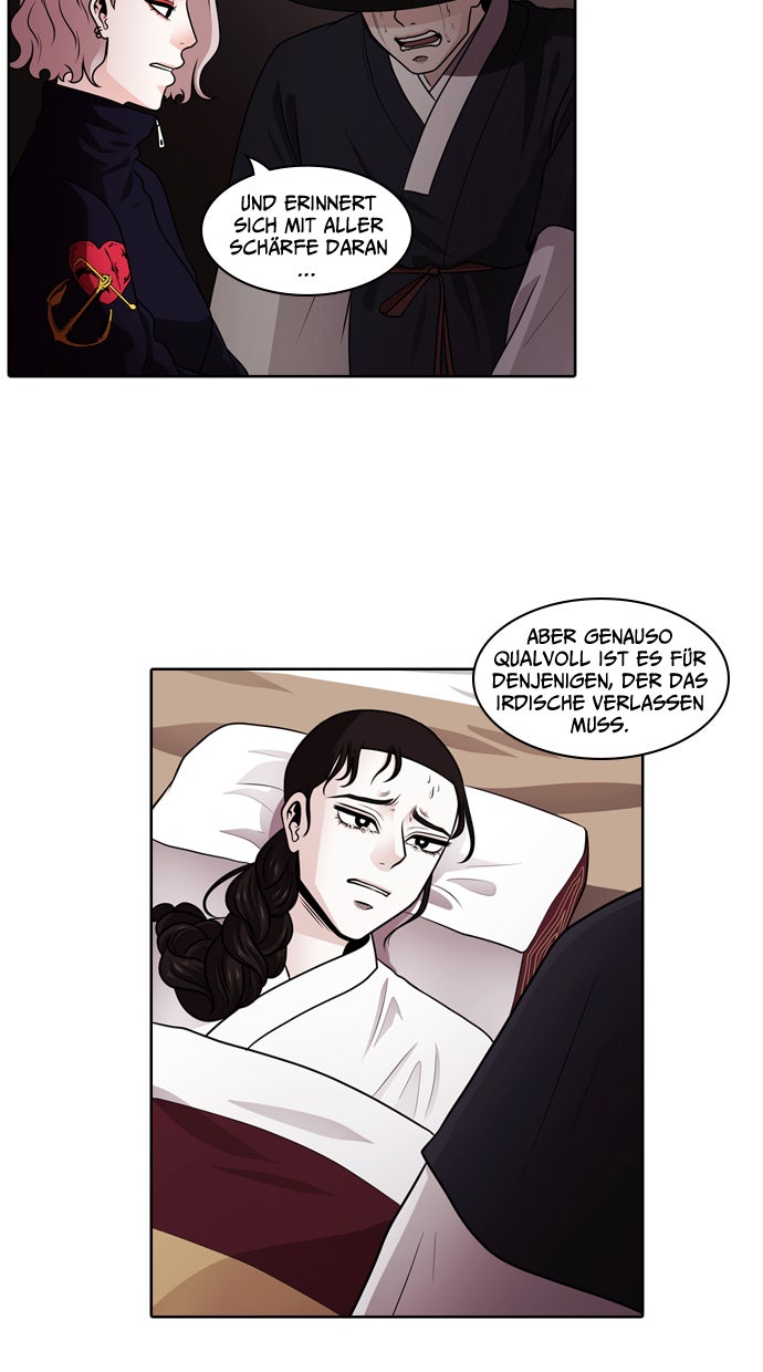 Read Tomorrow Manga Online