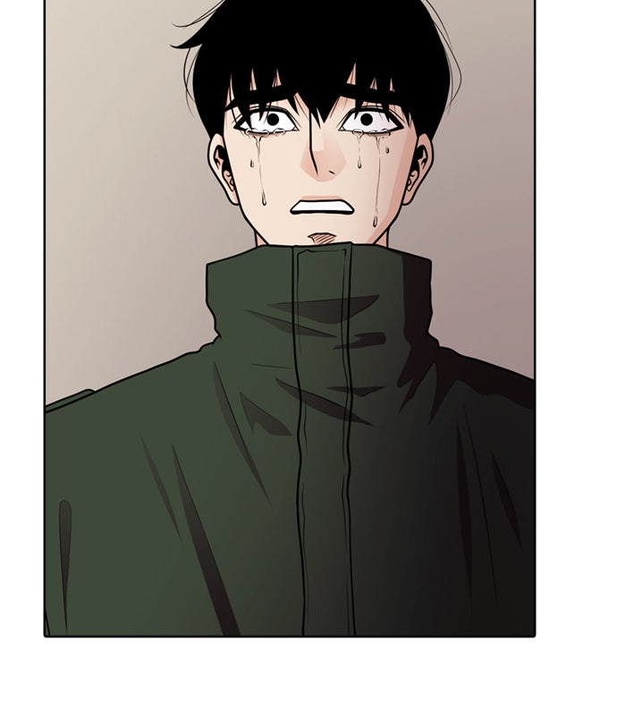 Read Tomorrow Manga Online