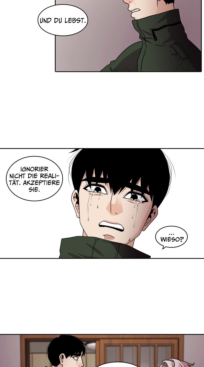 Read Tomorrow Manga Online