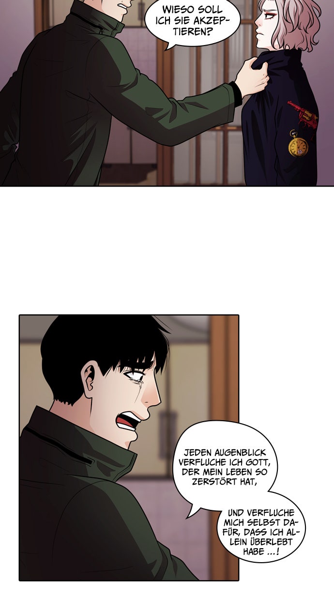 Read Tomorrow Manga Online