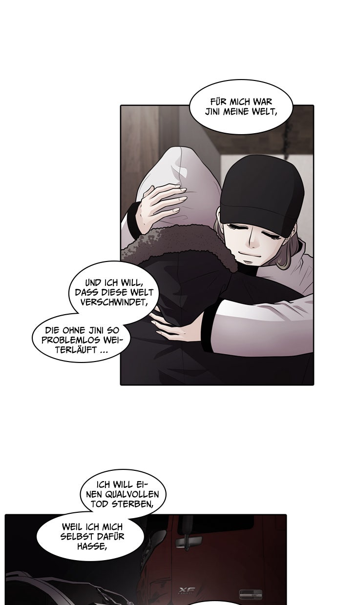 Read Tomorrow Manga Online