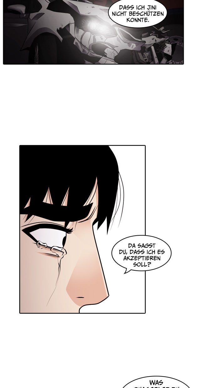 Read Tomorrow Manga Online