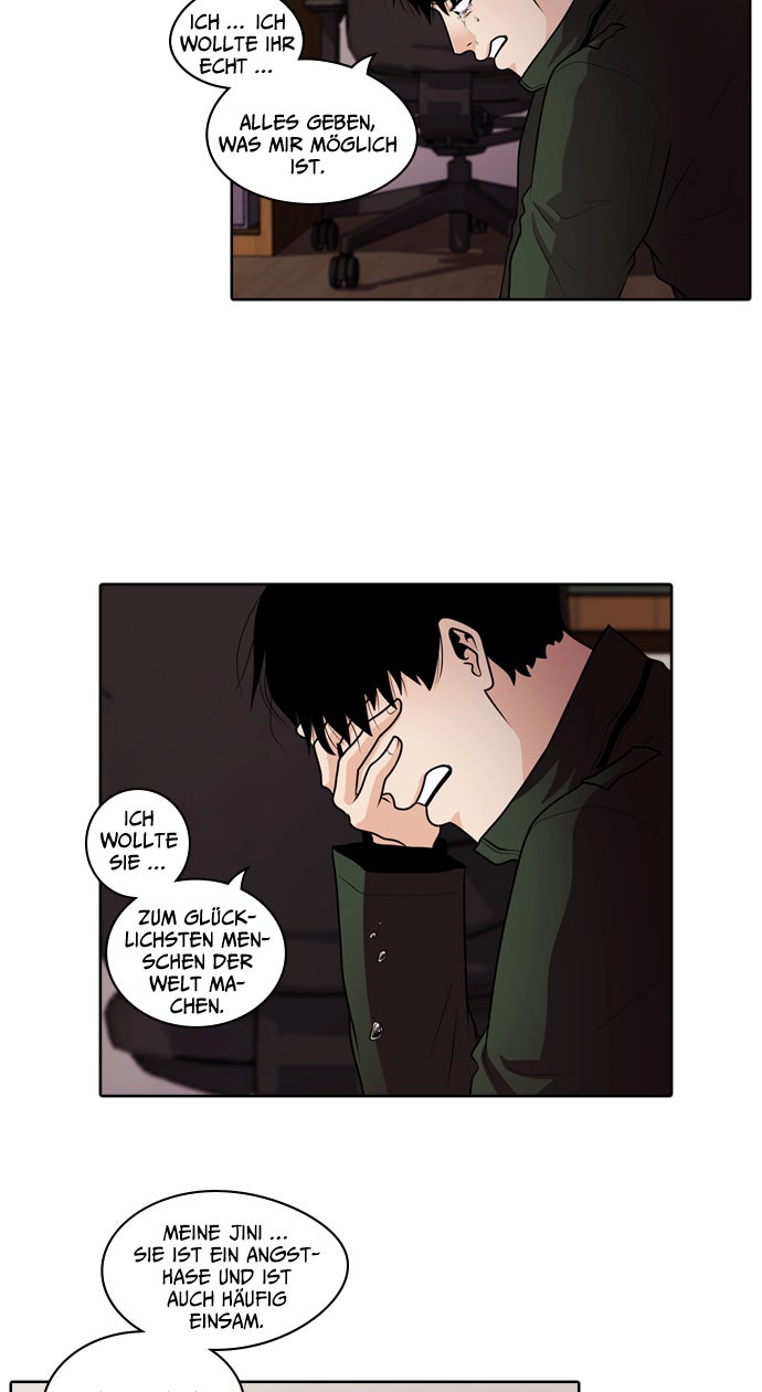 Read Tomorrow Manga Online