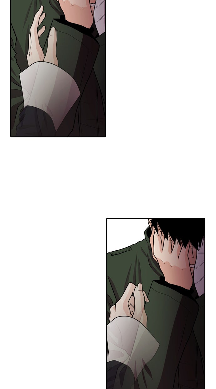 Read Tomorrow Manga Online