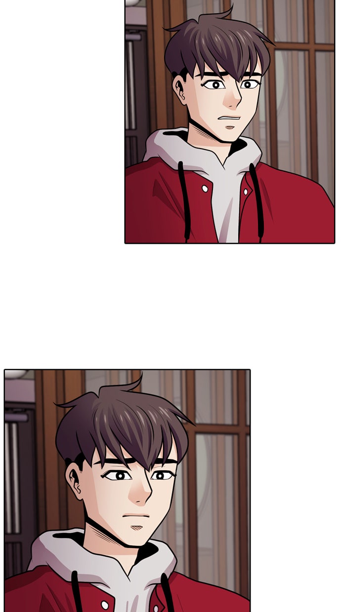 Read Tomorrow Manga Online