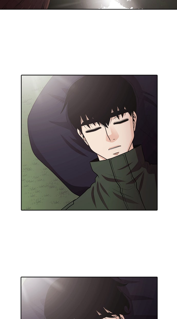 Read Tomorrow Manga Online