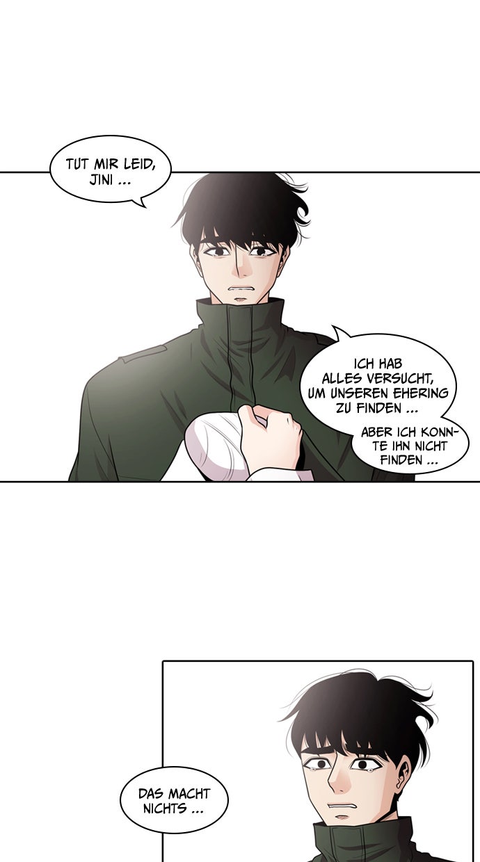 Read Tomorrow Manga Online