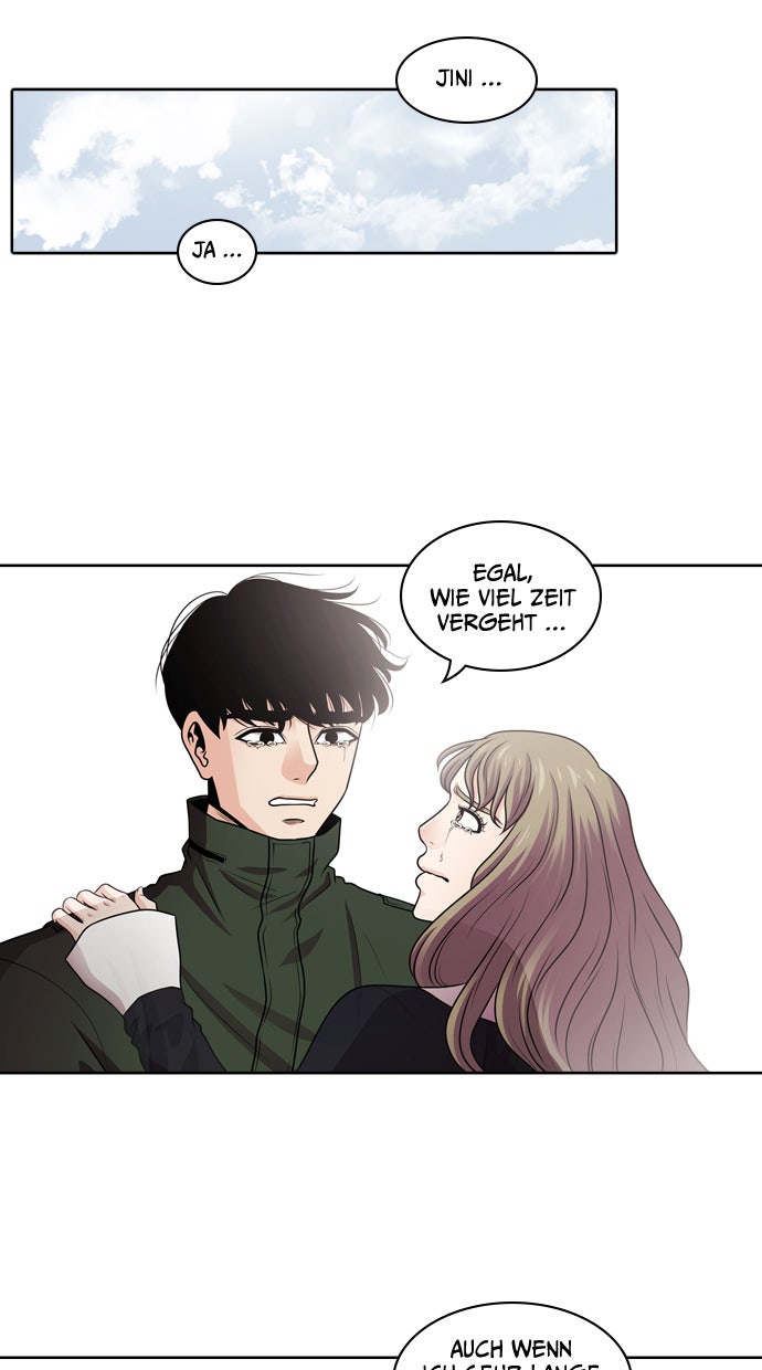 Read Tomorrow Manga Online