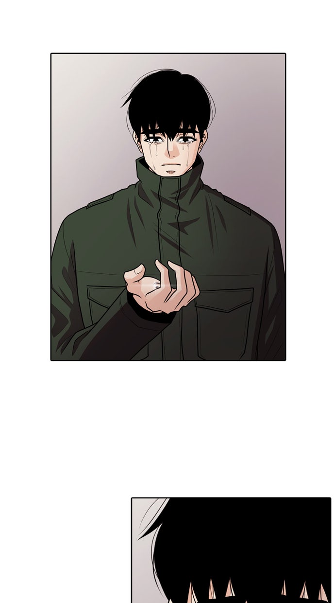 Read Tomorrow Manga Online