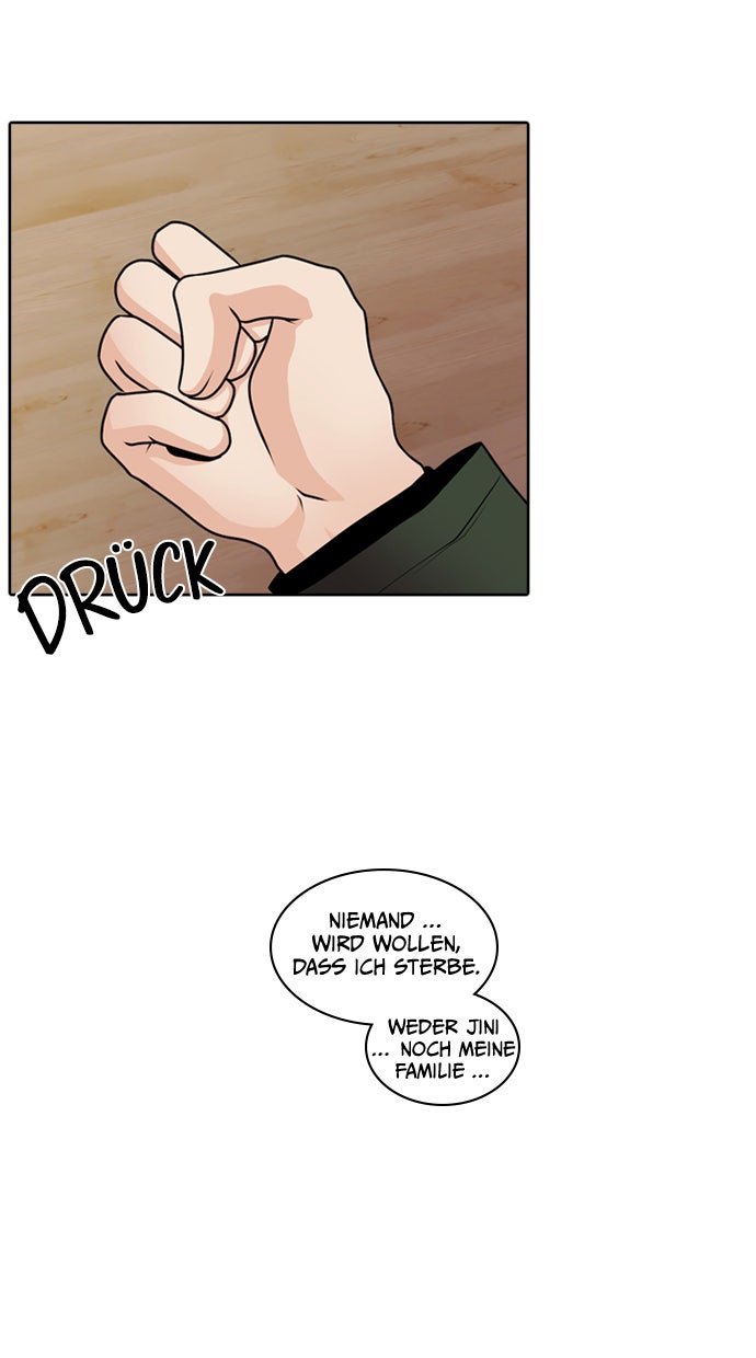 Read Tomorrow Manga Online