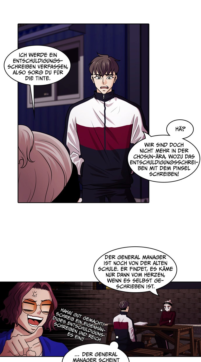 Read Tomorrow Manga Online