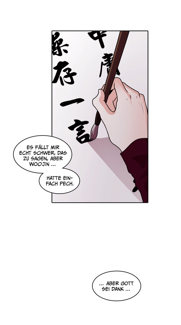 Read Tomorrow Manga Online