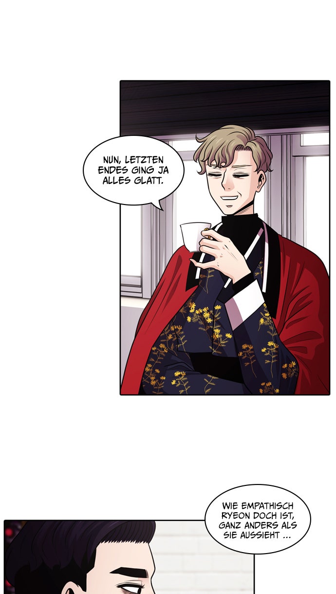 Read Tomorrow Manga Online