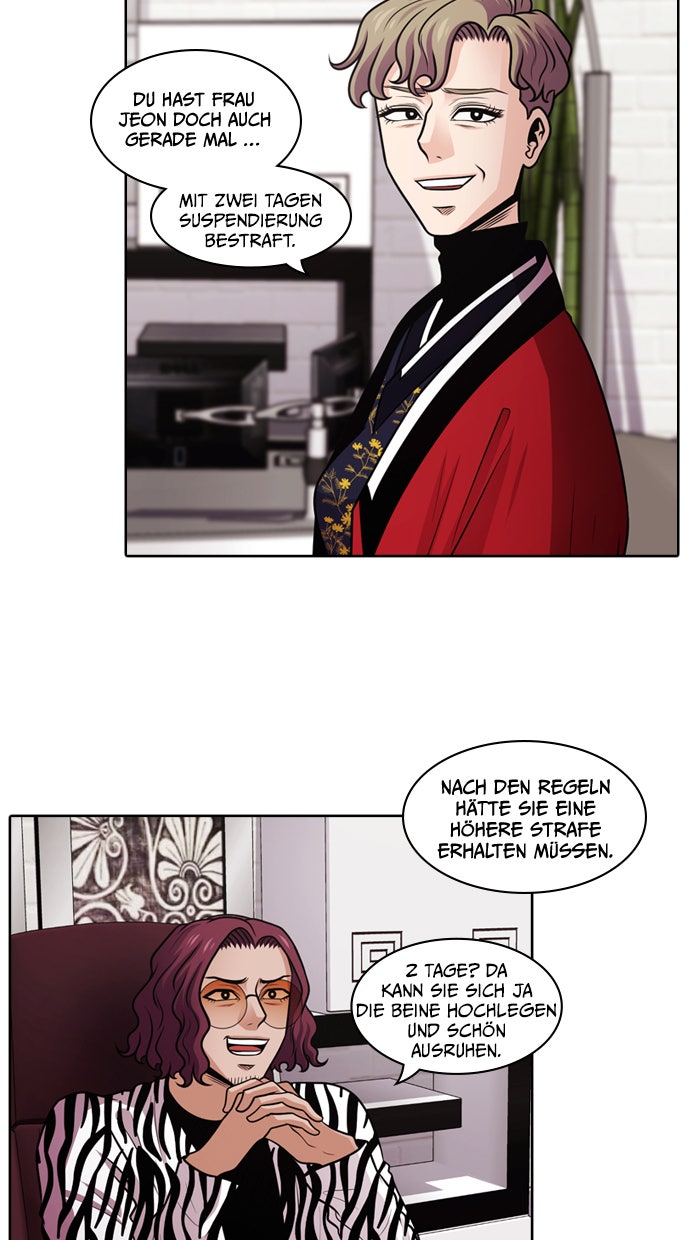 Read Tomorrow Manga Online