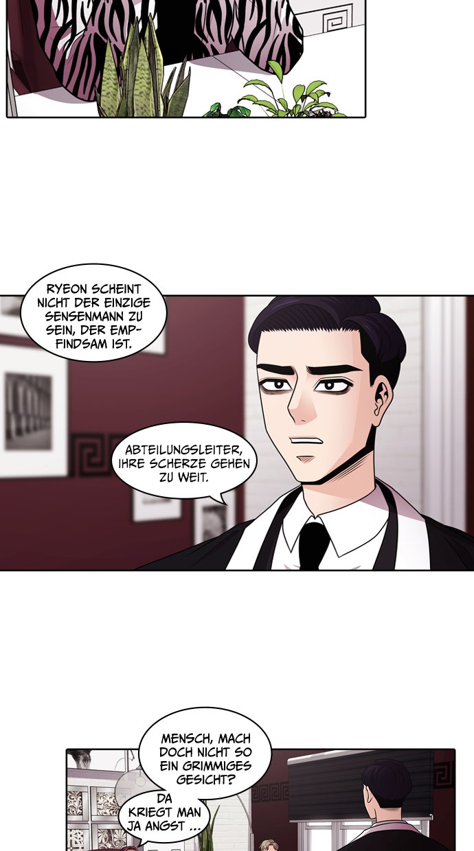 Read Tomorrow Manga Online