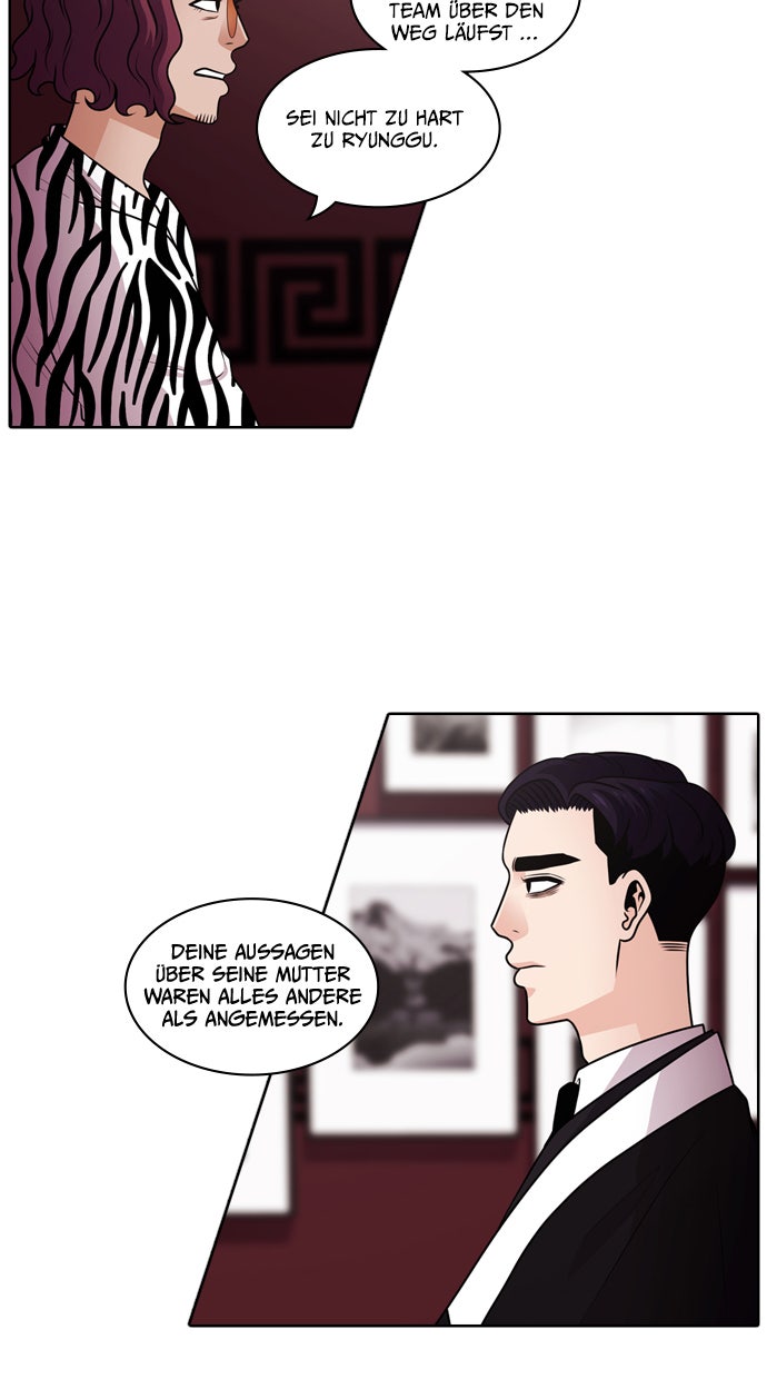 Read Tomorrow Manga Online