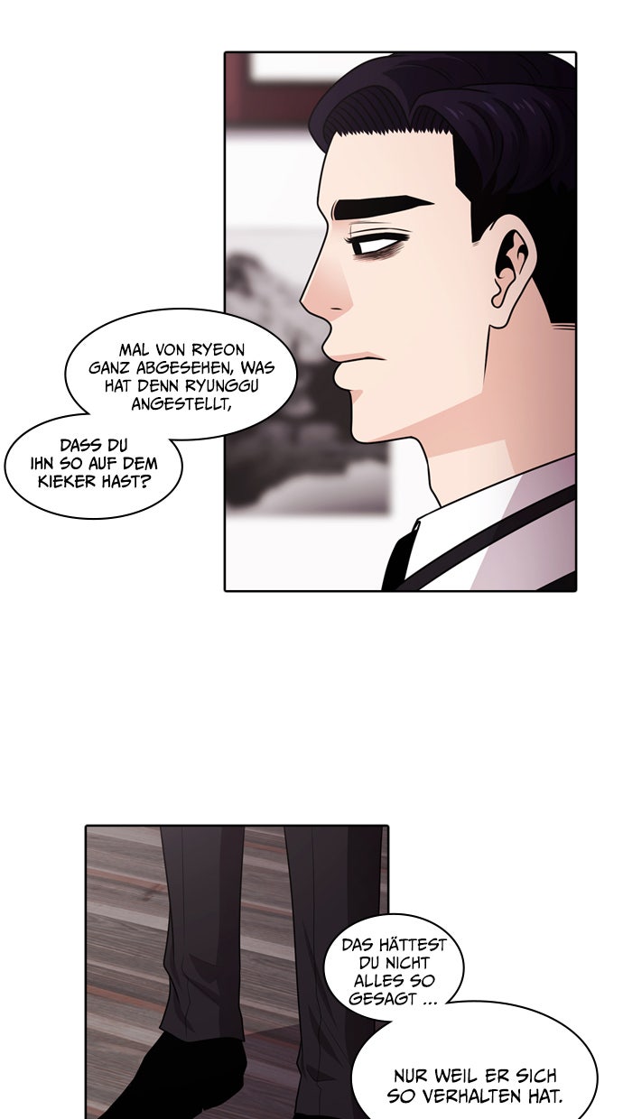 Read Tomorrow Manga Online