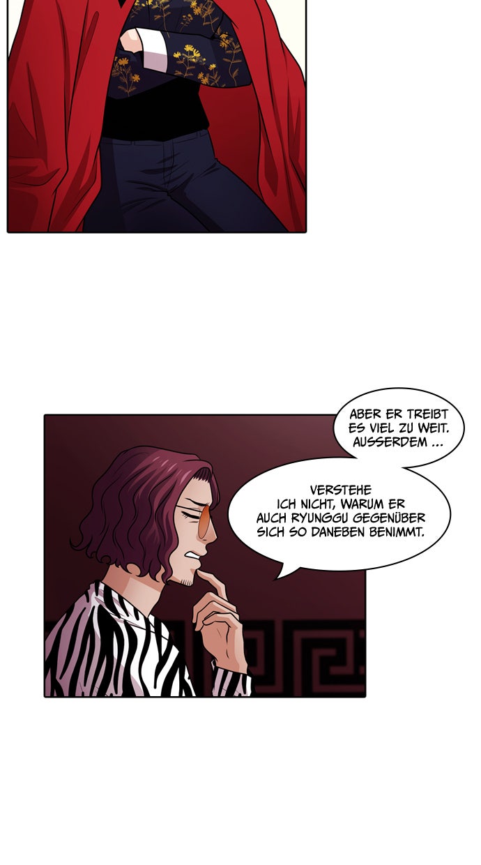 Read Tomorrow Manga Online