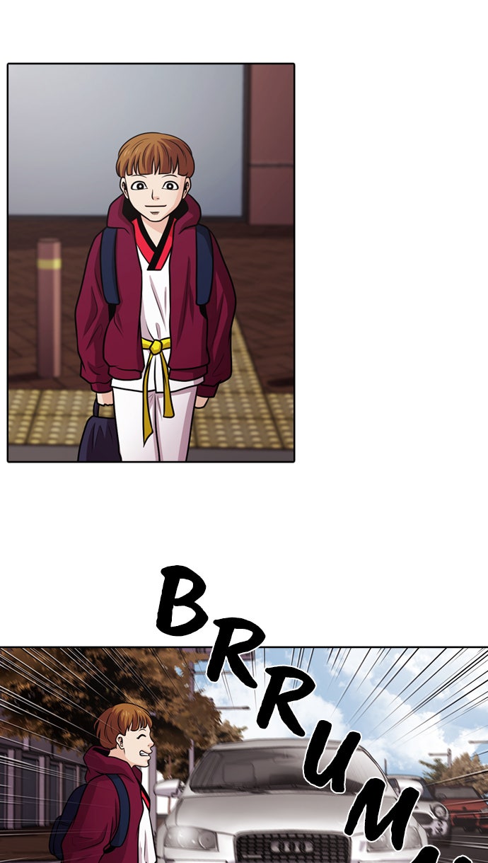 Read Tomorrow Manga Online