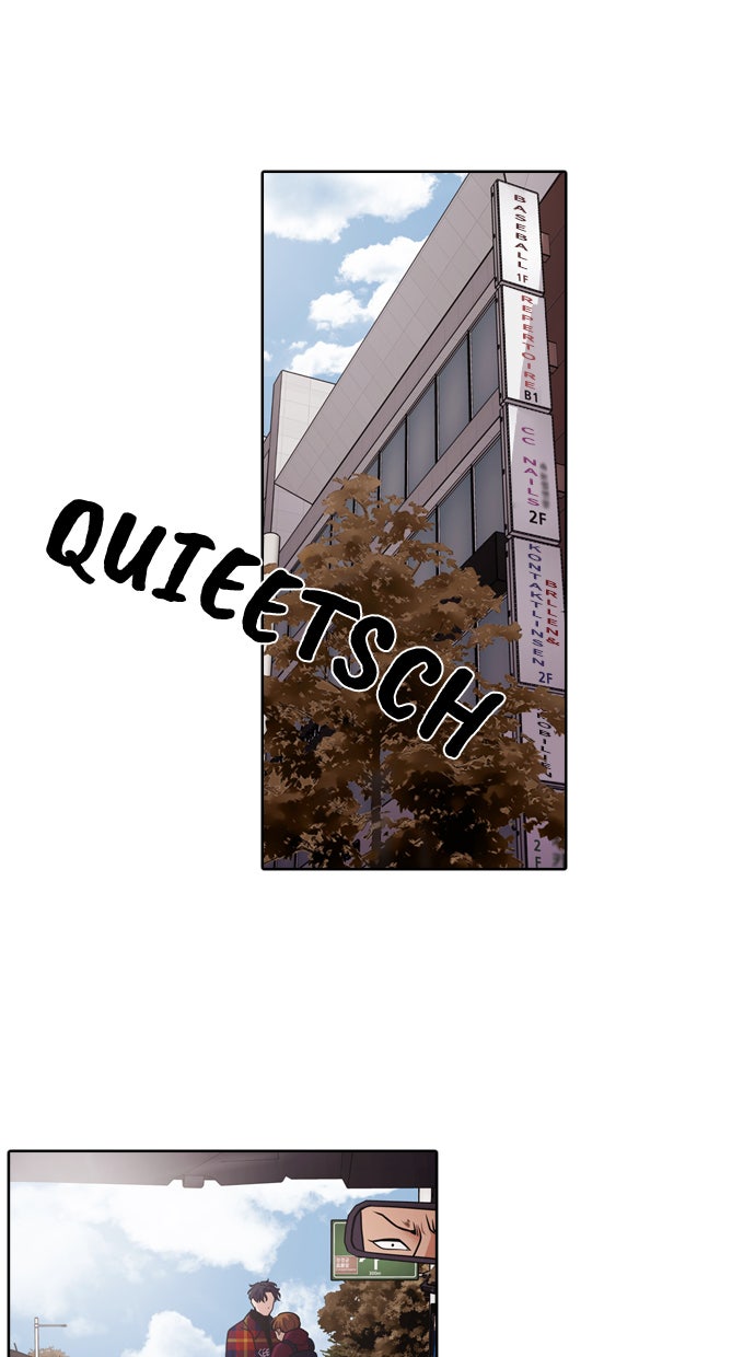 Read Tomorrow Manga Online