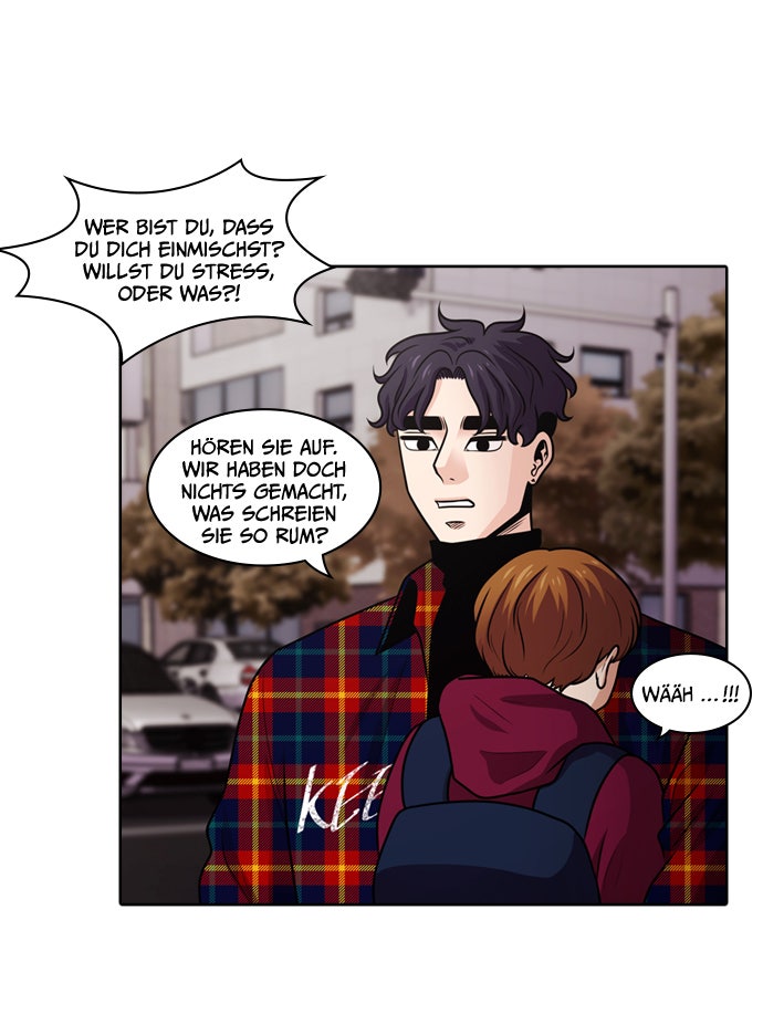 Read Tomorrow Manga Online