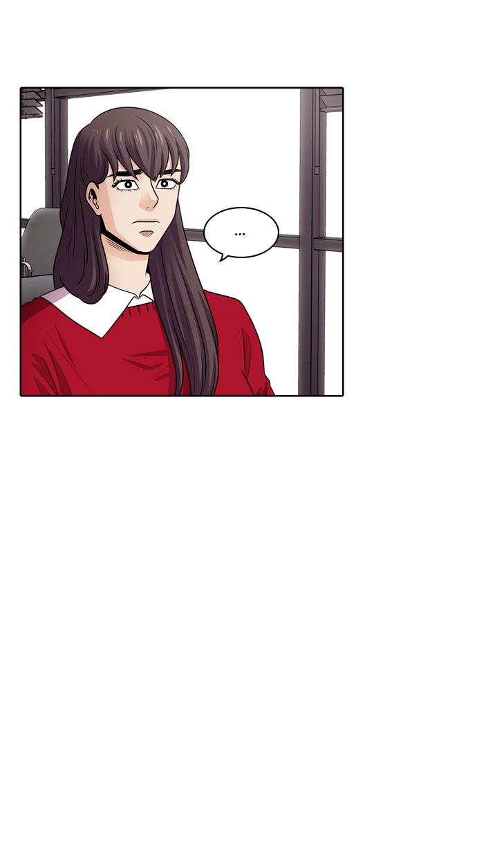 Read Tomorrow Manga Online