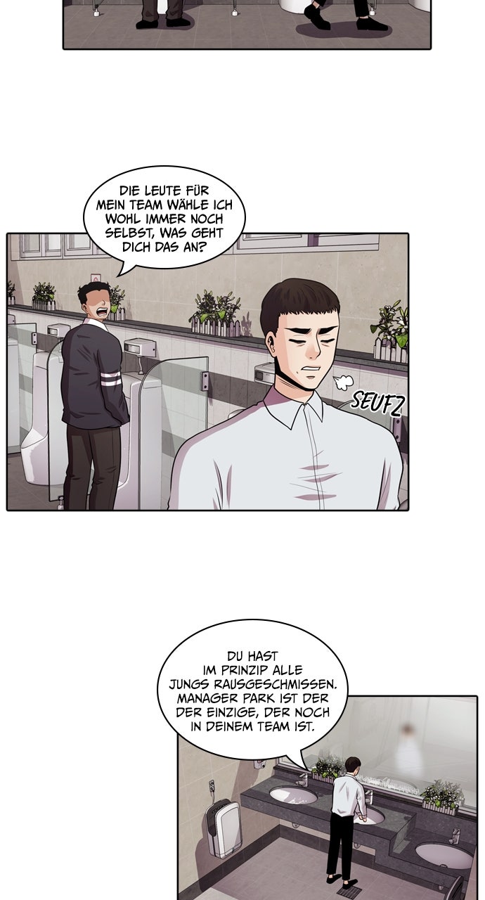 Read Tomorrow Manga Online